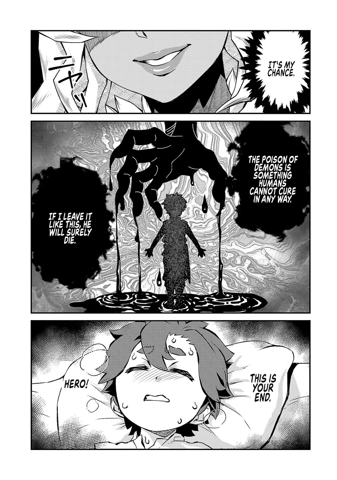 Demon Queen–sama Can't Defeat Hero-kun. Chapter 7 page 4 - Chapter 7