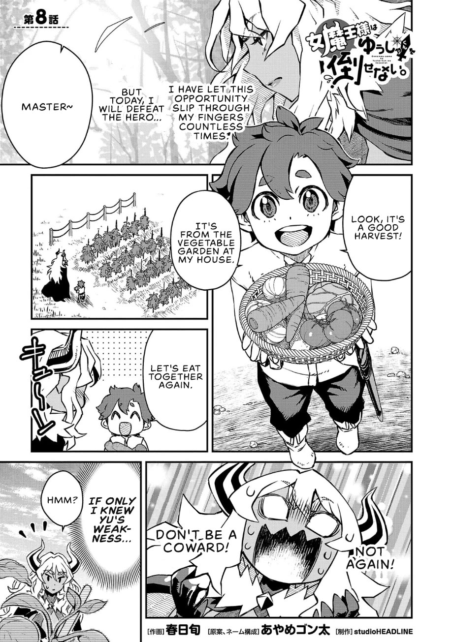 Demon Queen–sama Can't Defeat Hero-kun. Chapter 8 page 1 - Chapter 8