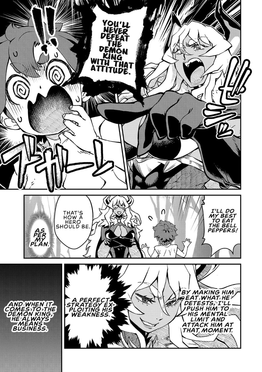 Demon Queen–sama Can't Defeat Hero-kun. Chapter 8 page 3 - Chapter 8