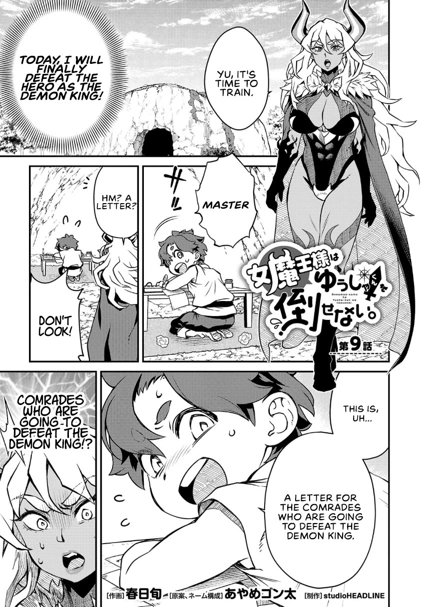 Demon Queen–sama Can't Defeat Hero-kun. Chapter 9 page 1 - Chapter 9