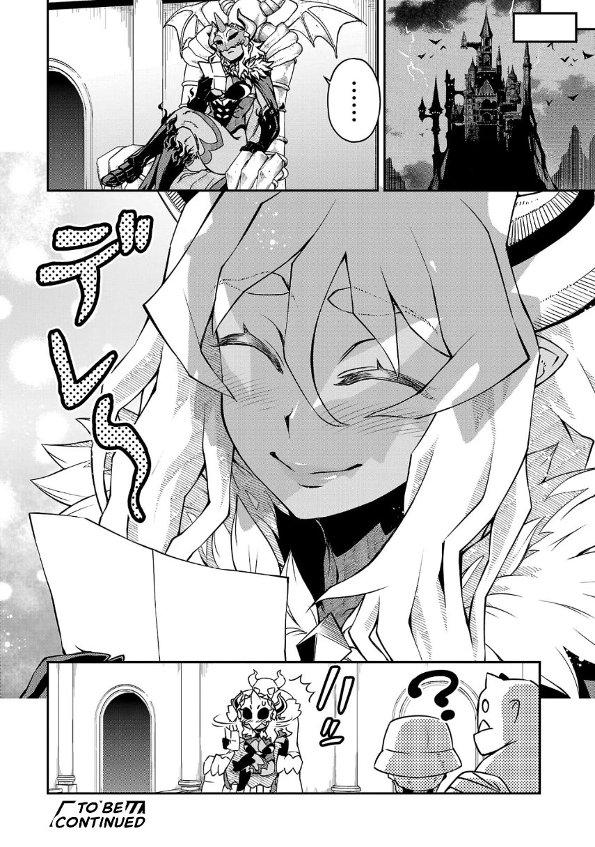Demon Queen–sama Can't Defeat Hero-kun. Chapter 9 page 10 - Chapter 9