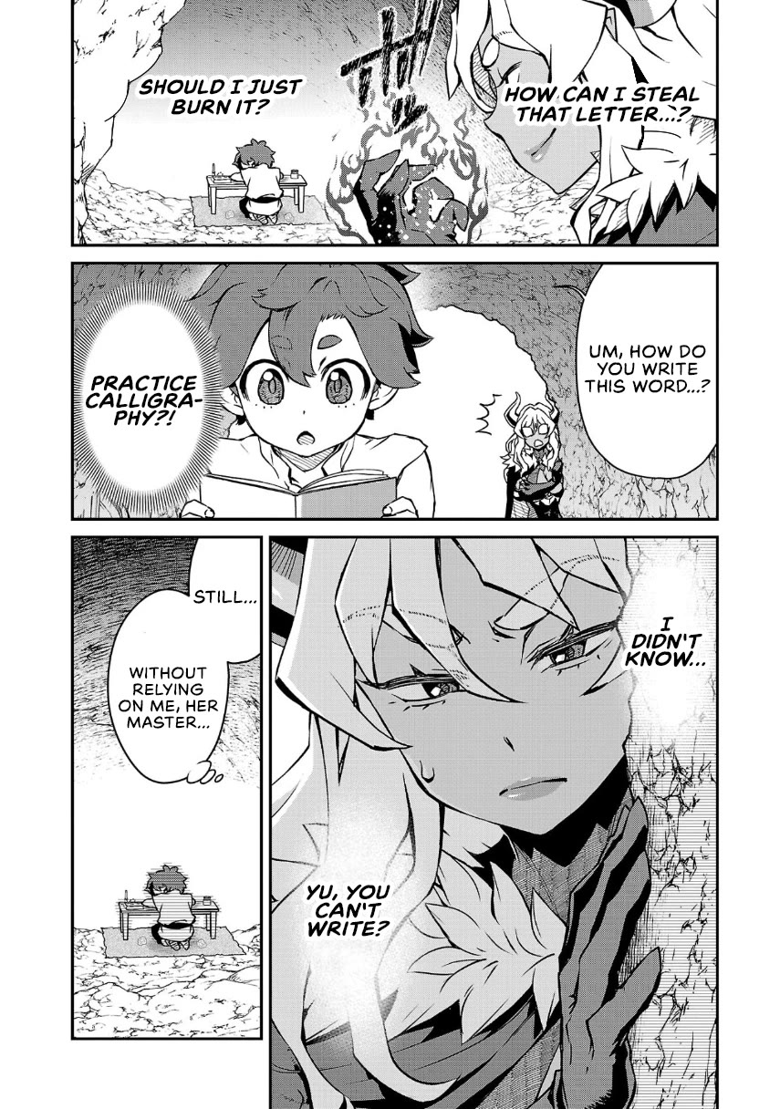Demon Queen–sama Can't Defeat Hero-kun. Chapter 9 page 3 - Chapter 9