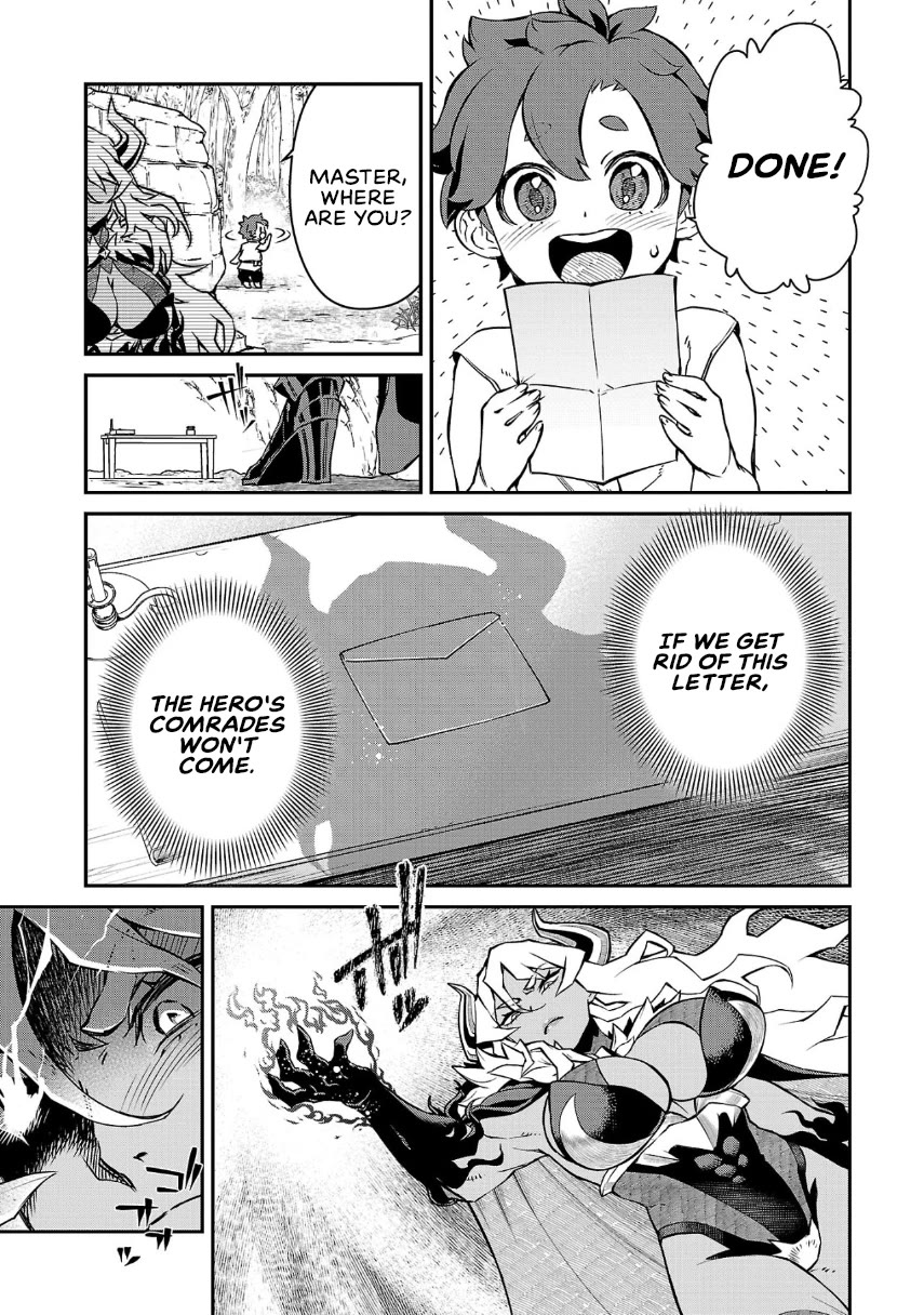 Demon Queen–sama Can't Defeat Hero-kun. Chapter 9 page 5 - Chapter 9