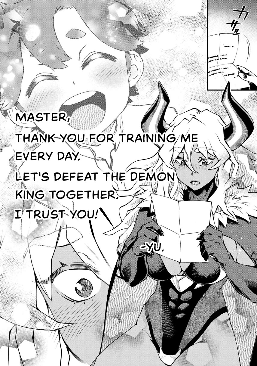 Demon Queen–sama Can't Defeat Hero-kun. Chapter 9 page 8 - Chapter 9