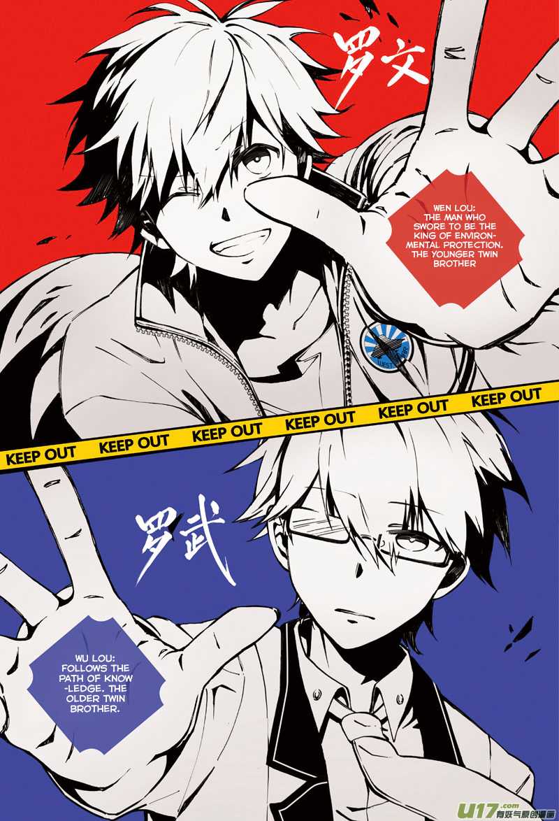 Demon Rabbit Lucifer Chapter 1.2 page 4 - Chapter 1 v2 : Arrival of a Demon