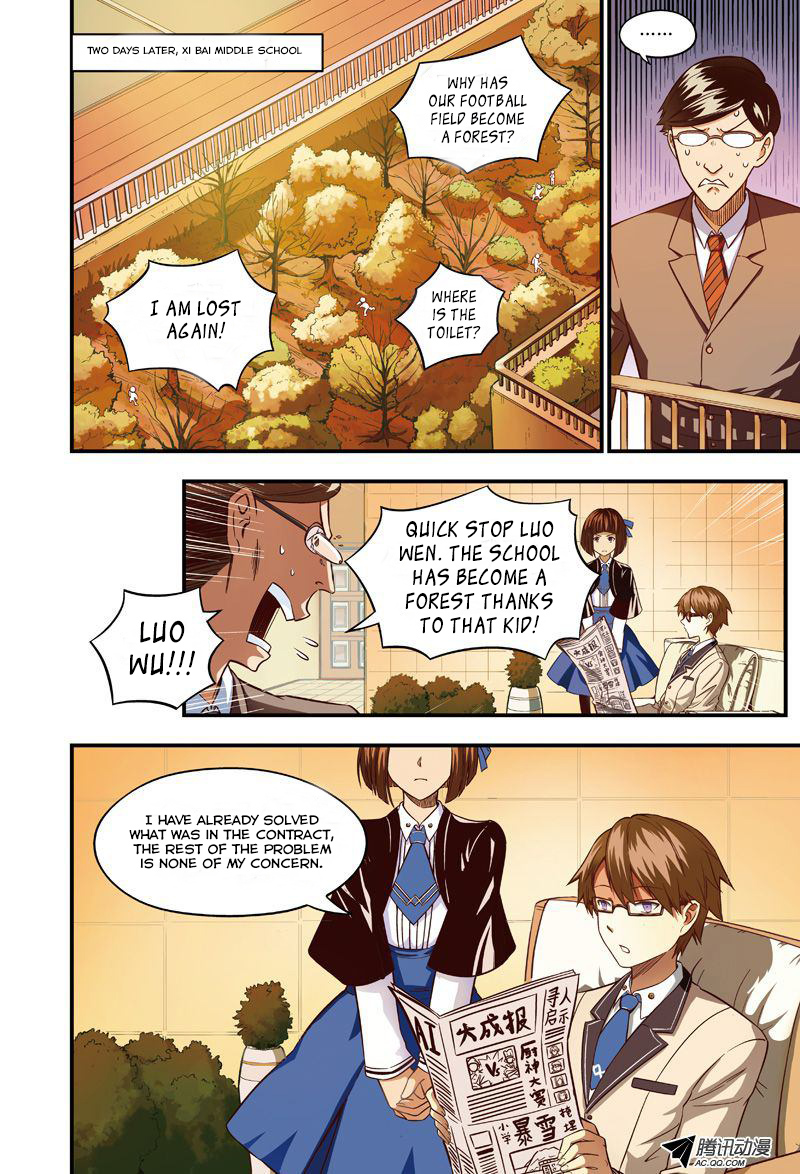Demon Rabbit Lucifer Chapter 2.2 page 12 - Chapter 2 v2 : Carrot Danger