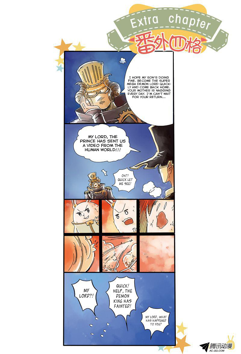 Demon Rabbit Lucifer Chapter 2.2 page 34 - Chapter 2 v2 : Carrot Danger