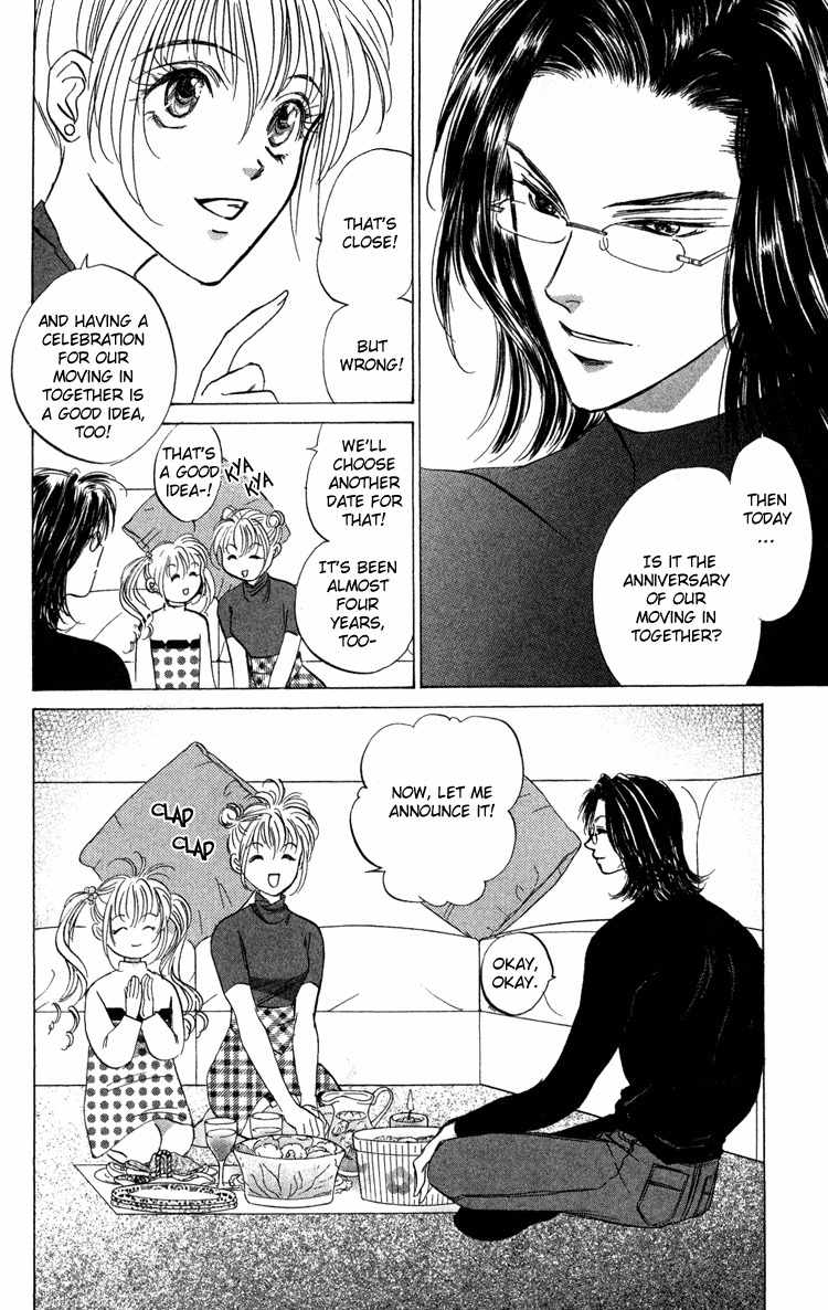 Demon Sacred Chapter 1 page 50 - Chapter 1: Sisters
