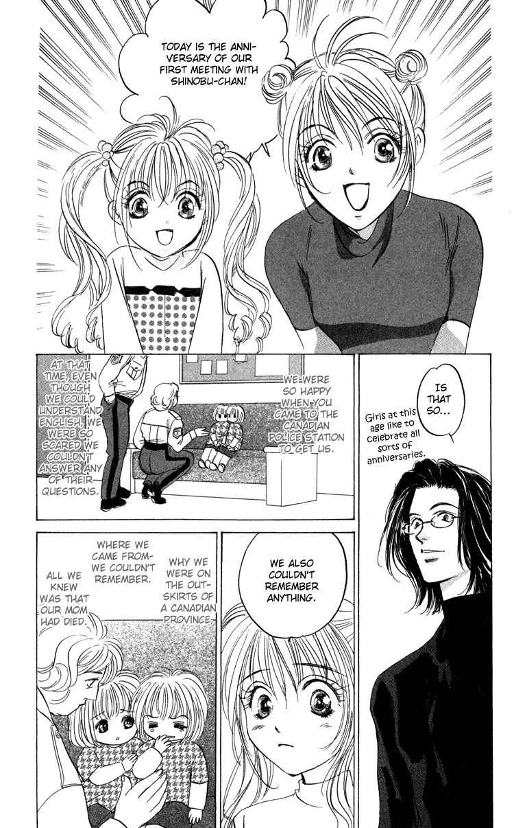 Demon Sacred Chapter 1 page 51 - Chapter 1: Sisters