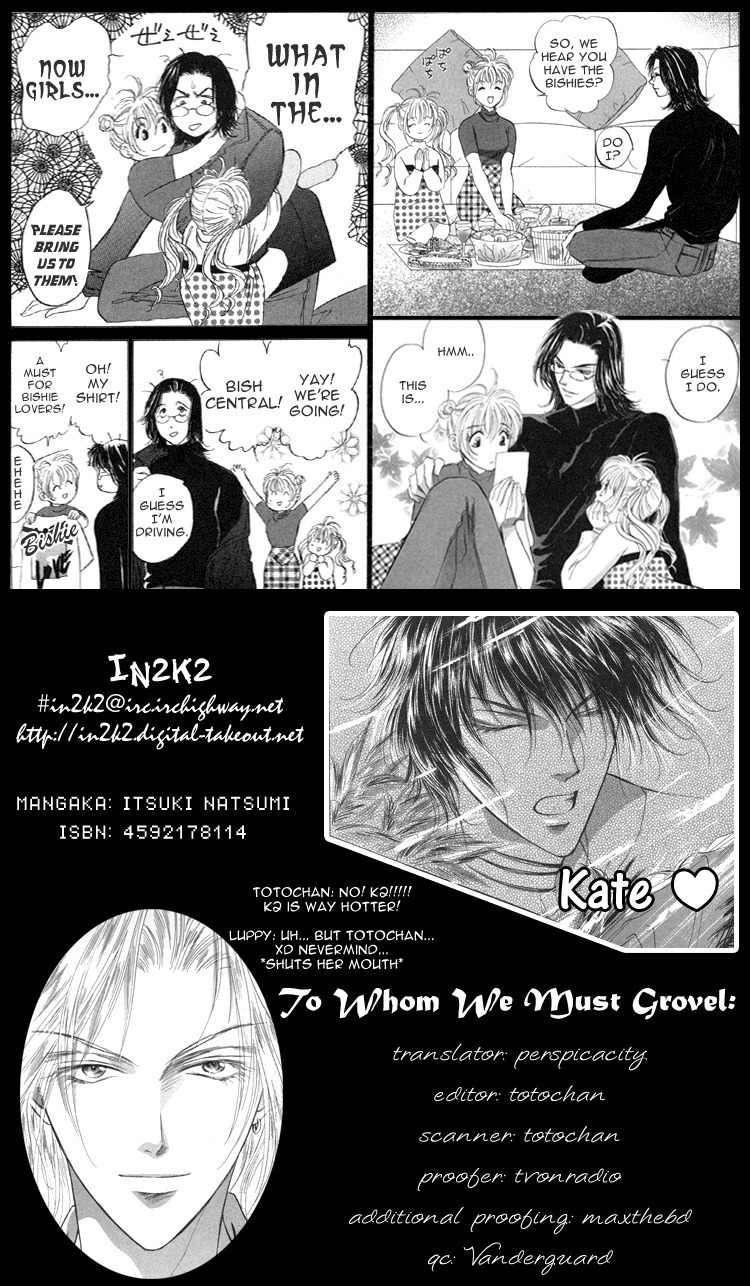 Demon Sacred Chapter 1 page 62 - Chapter 1: Sisters
