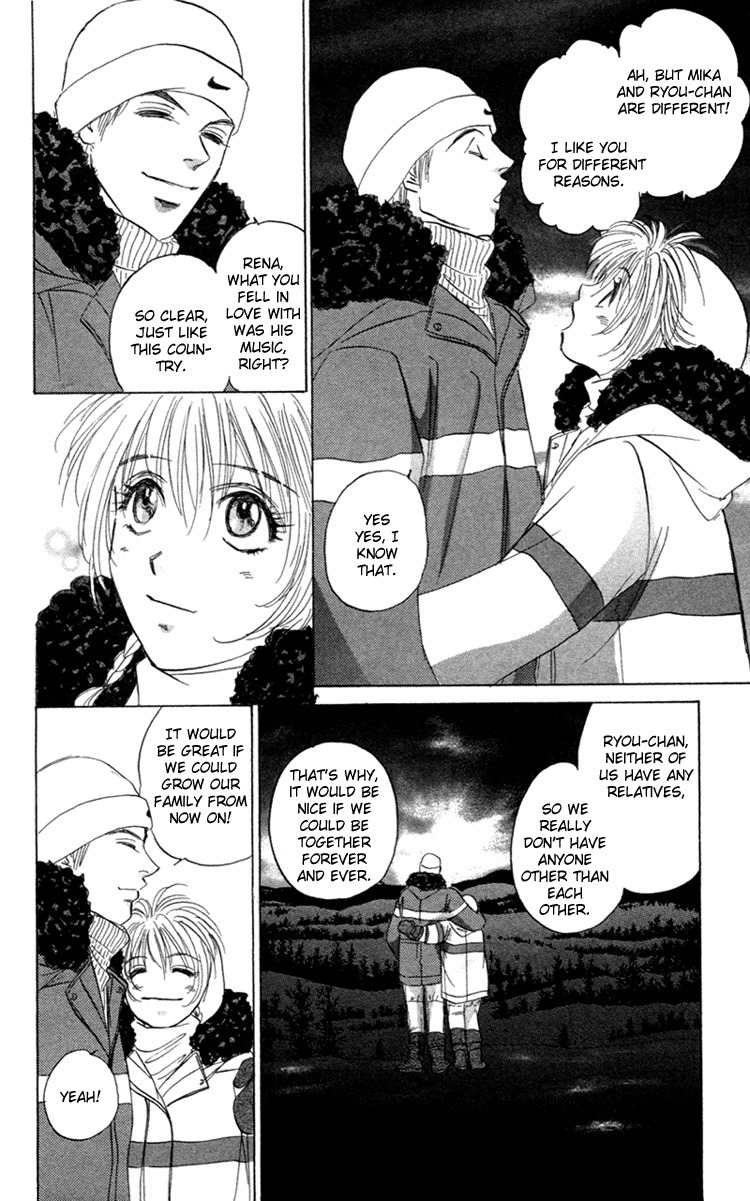 Demon Sacred Chapter 1 page 7 - Chapter 1: Sisters
