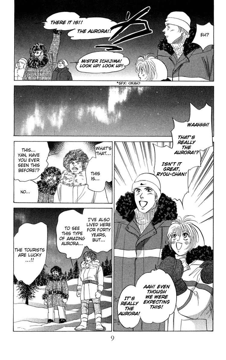 Demon Sacred Chapter 1 page 8 - Chapter 1: Sisters