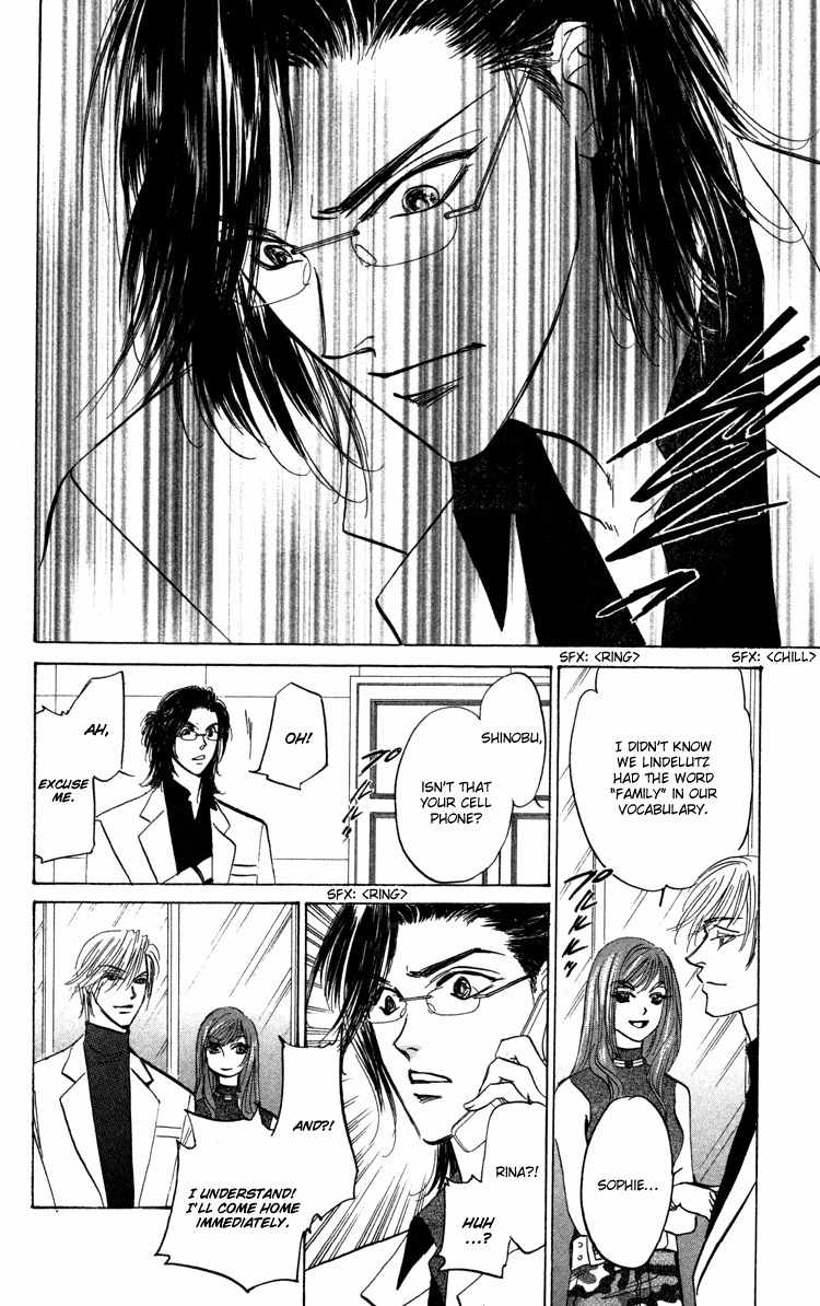 Demon Sacred Chapter 11 page 10 - Chapter 11: Origin