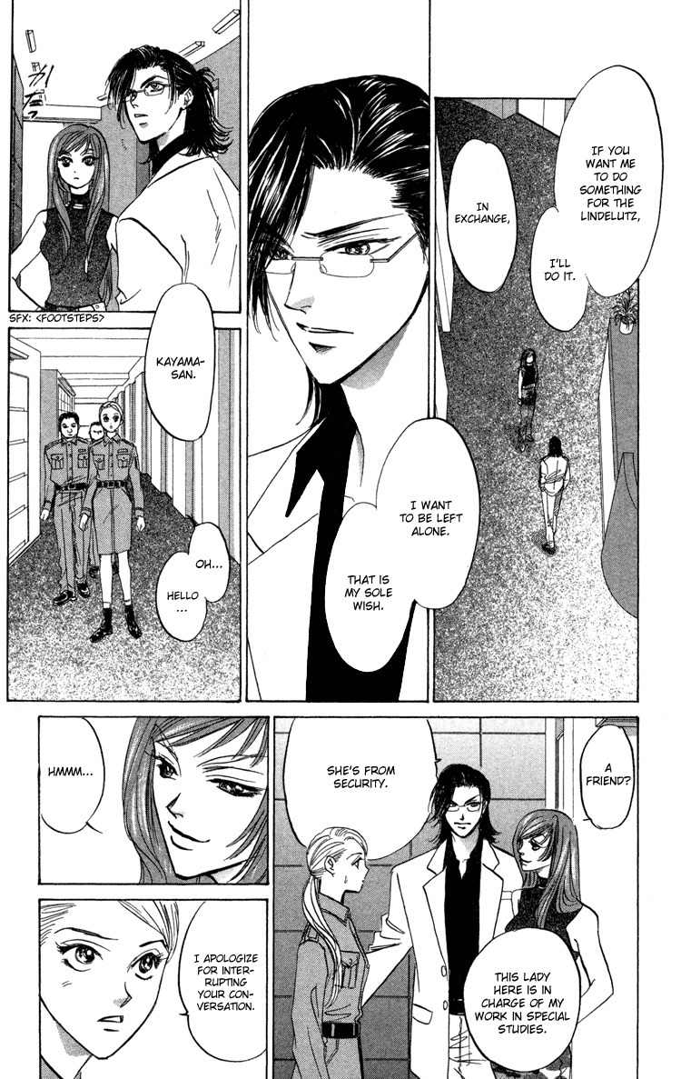 Demon Sacred Chapter 11 page 14 - Chapter 11: Origin