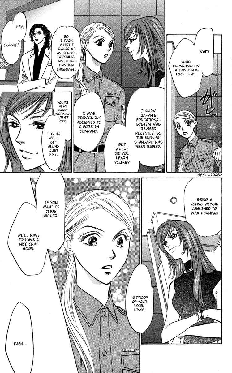 Demon Sacred Chapter 11 page 15 - Chapter 11: Origin