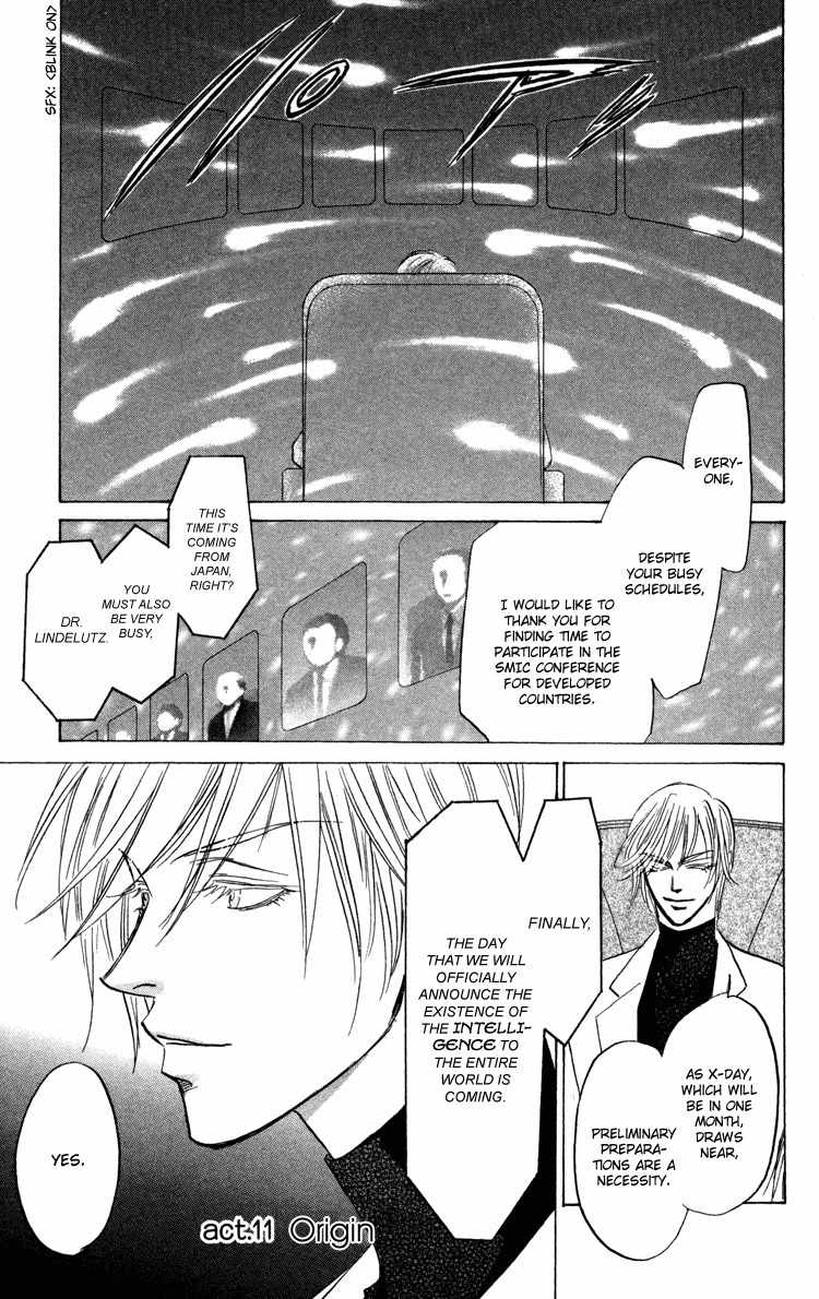 Demon Sacred Chapter 11 page 45 - Chapter 11: Origin