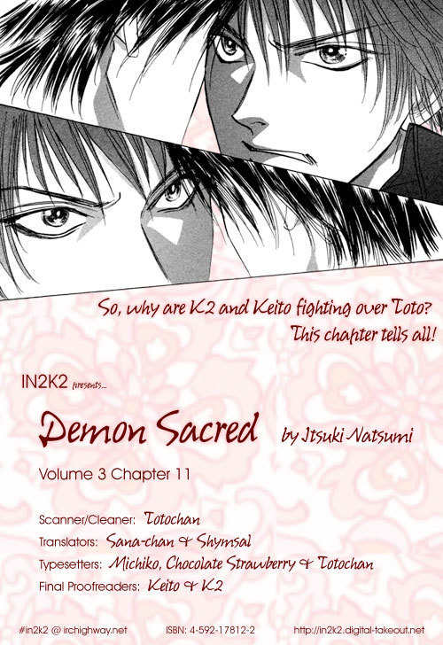 Demon Sacred Chapter 11 page 47 - Chapter 11: Origin