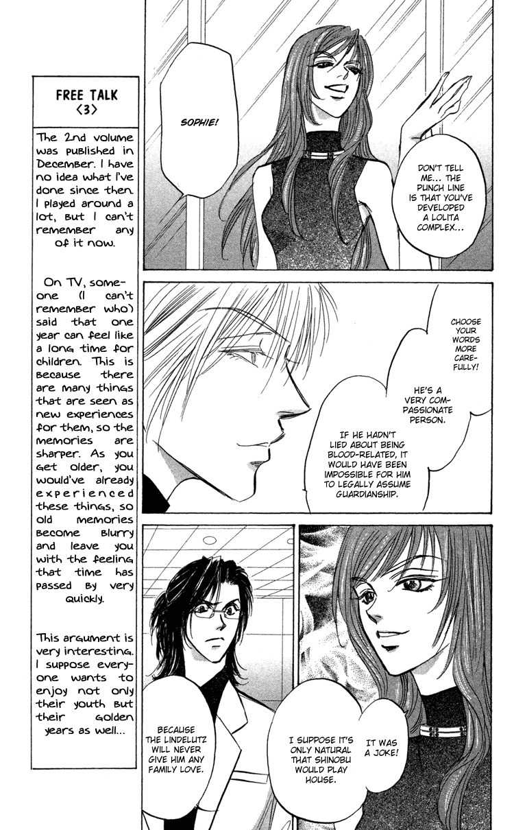 Demon Sacred Chapter 11 page 7 - Chapter 11: Origin
