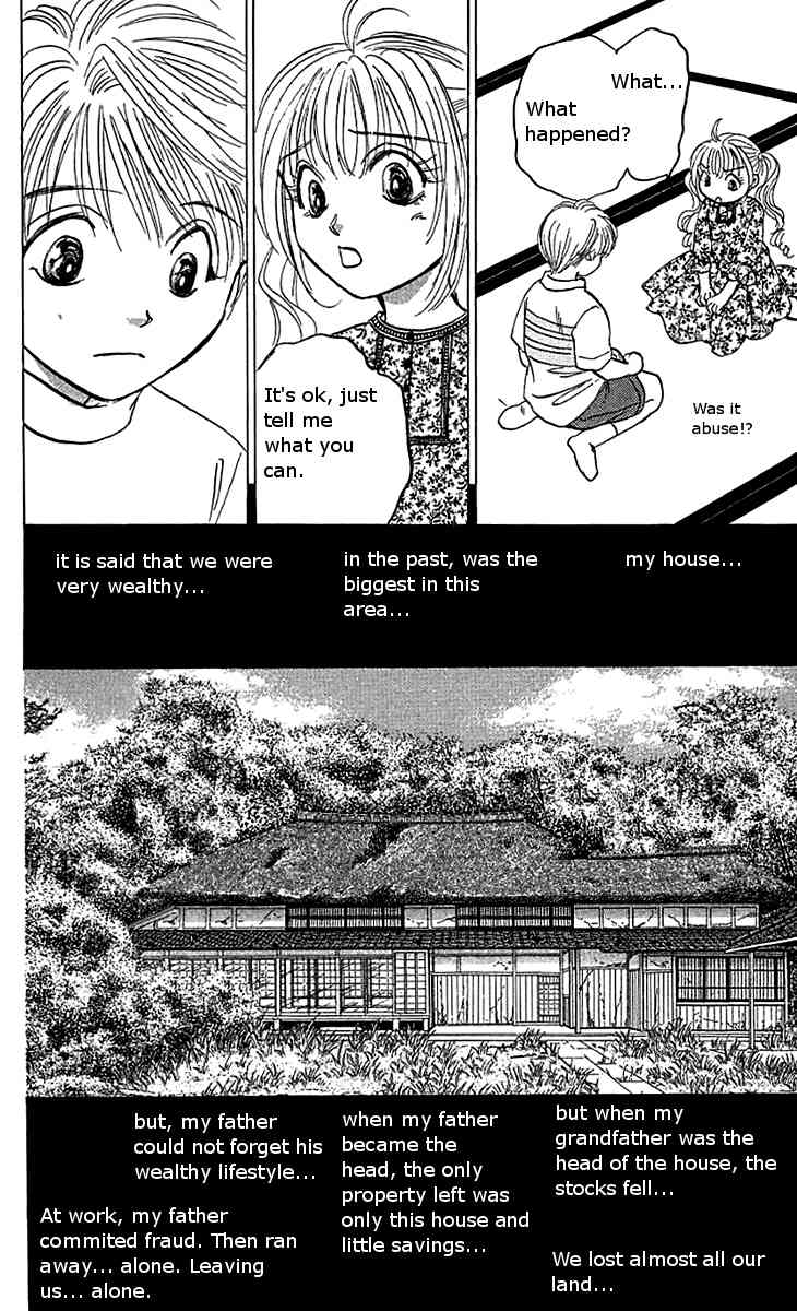 Demon Sacred Chapter 12 page 15 - Chapter 12: Complete Destruction