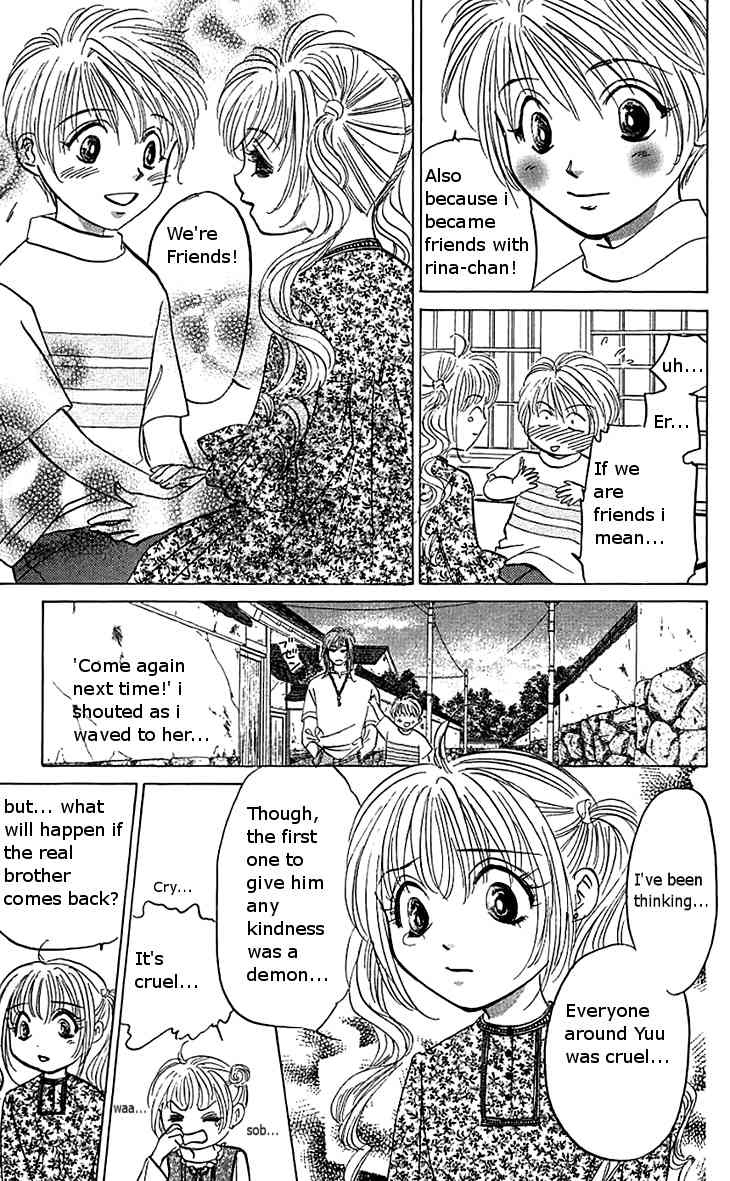 Demon Sacred Chapter 12 page 24 - Chapter 12: Complete Destruction