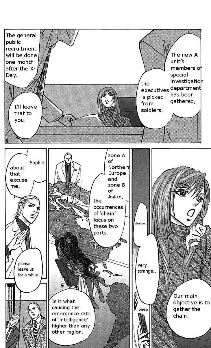 Demon Sacred Chapter 12 page 37 - Chapter 12: Complete Destruction