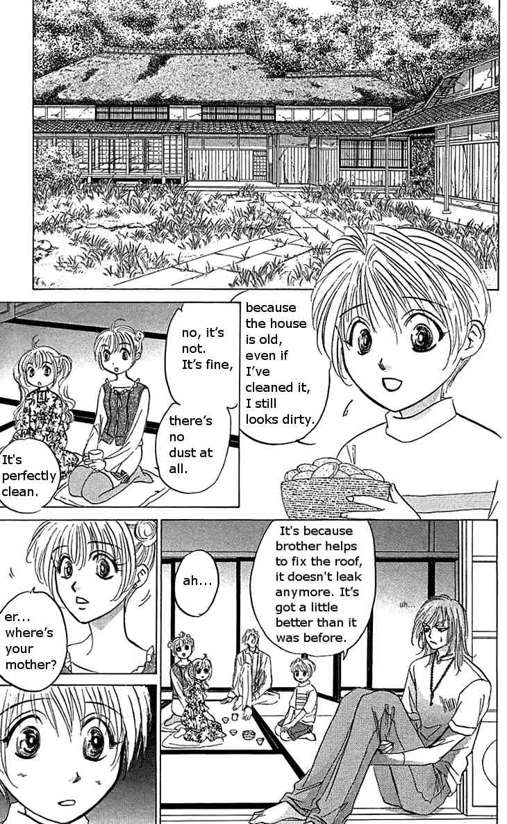 Demon Sacred Chapter 12 page 6 - Chapter 12: Complete Destruction