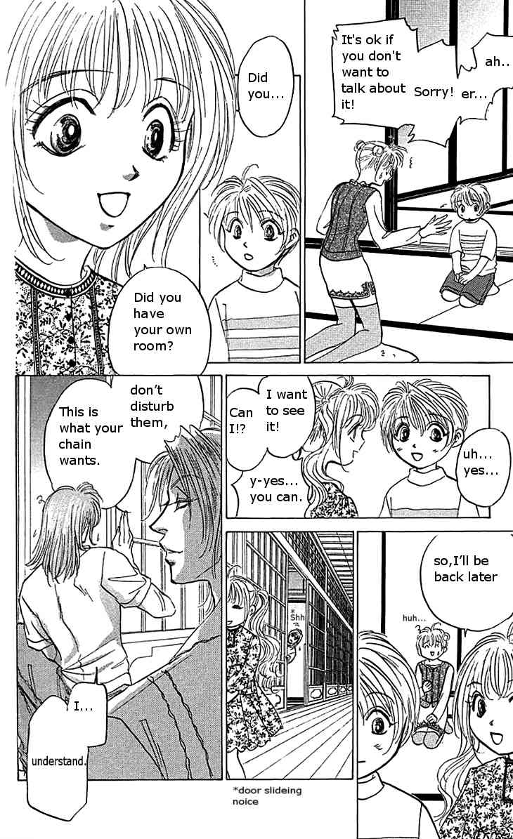 Demon Sacred Chapter 12 page 7 - Chapter 12: Complete Destruction