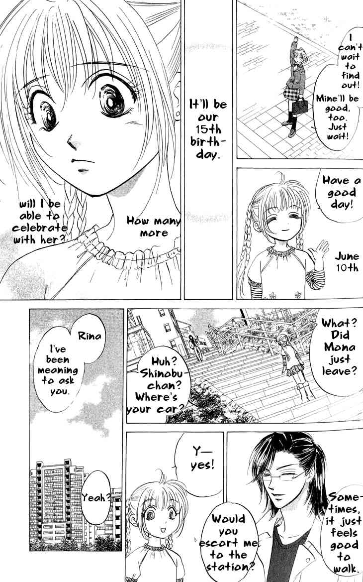 Demon Sacred Chapter 13 page 10 - Chapter 13: Gender