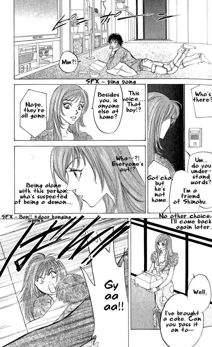 Demon Sacred Chapter 13 page 26 - Chapter 13: Gender