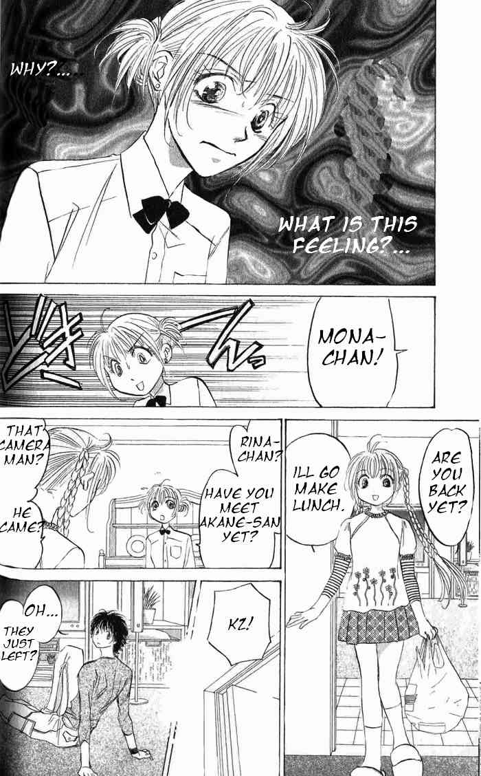 Demon Sacred Chapter 14 page 20 - Chapter 14: Sign
