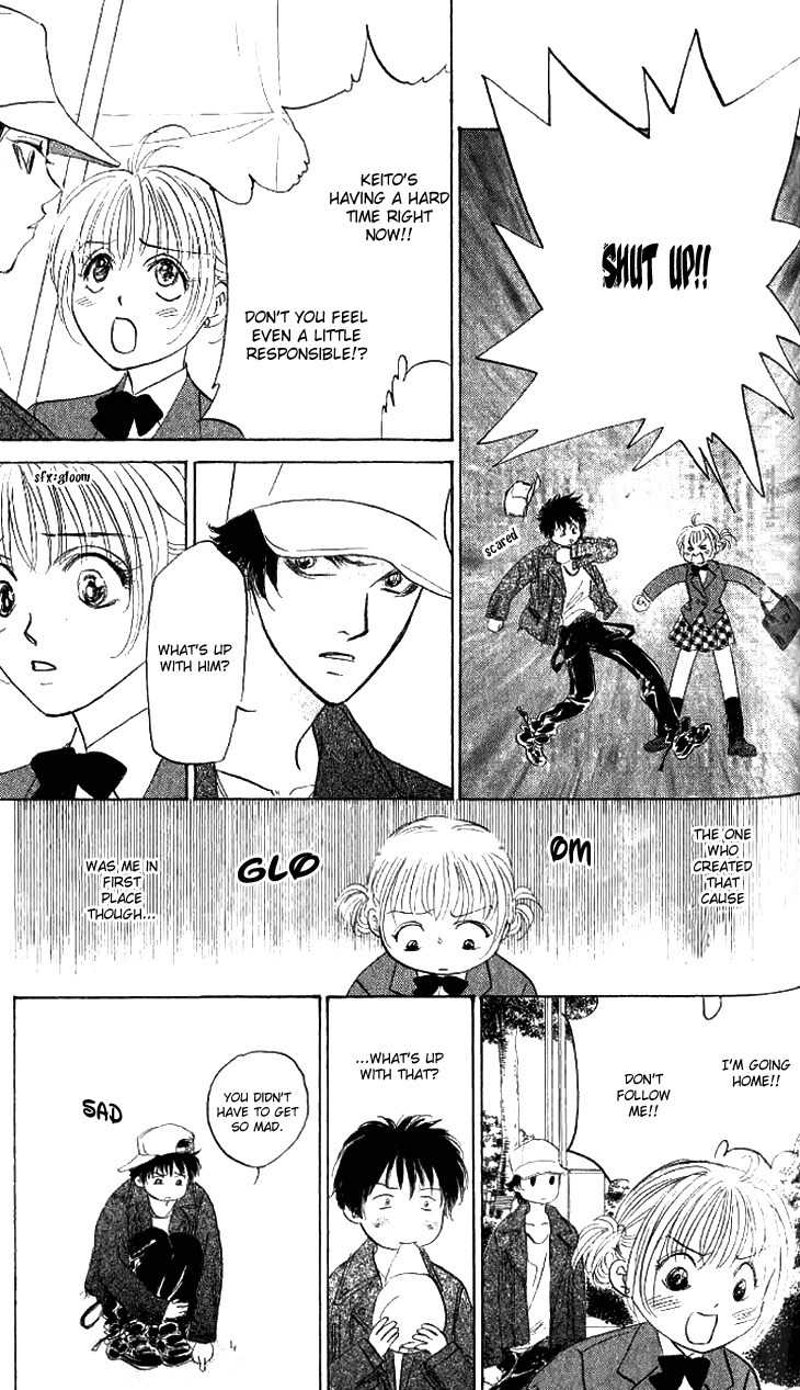 Demon Sacred Chapter 16 page 14 - Chapter 16: Ecstasy