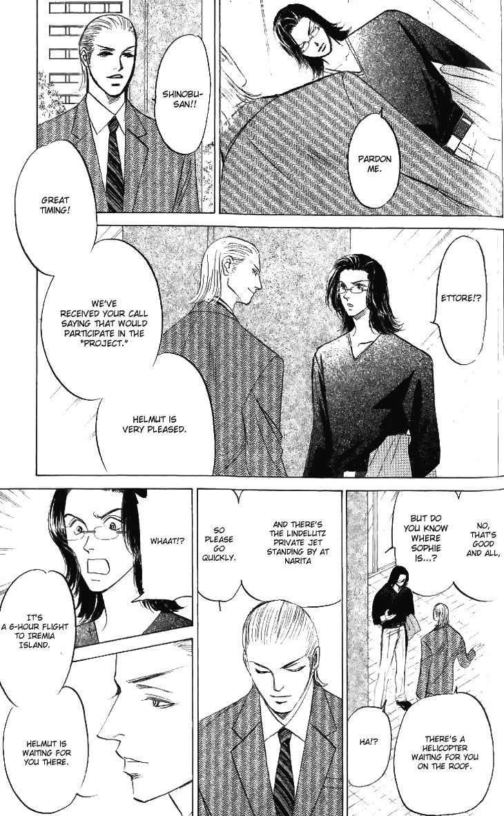Demon Sacred Chapter 16 page 30 - Chapter 16: Ecstasy