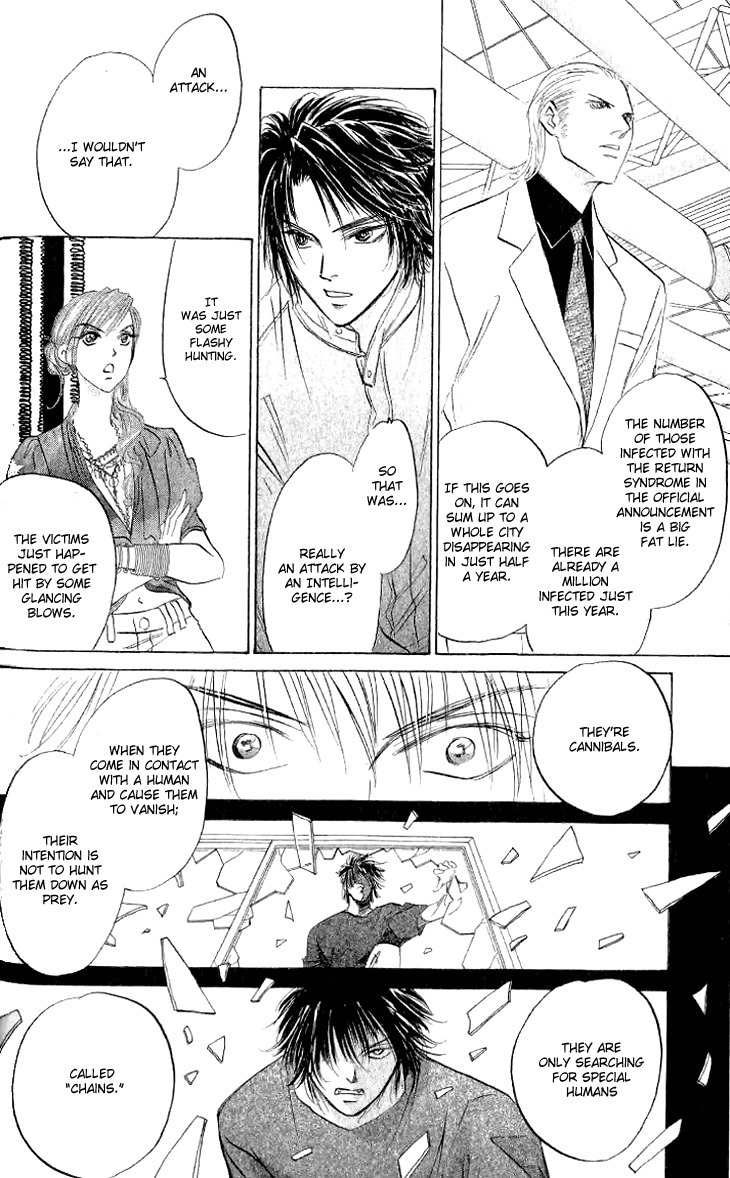 Demon Sacred Chapter 16 page 4 - Chapter 16: Ecstasy