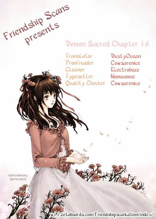 Demon Sacred Chapter 16 page 43 - Chapter 16: Ecstasy