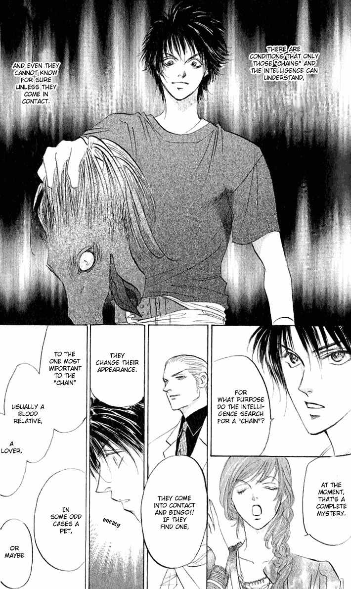 Demon Sacred Chapter 16 page 5 - Chapter 16: Ecstasy