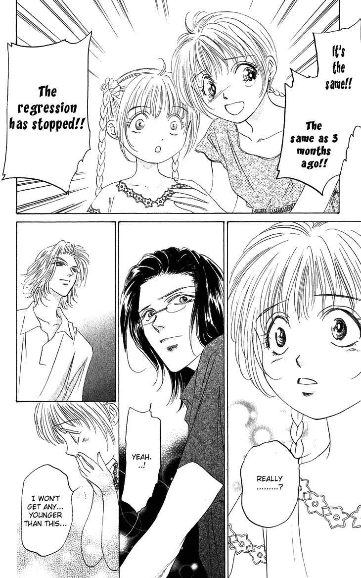Demon Sacred Chapter 18 page 10 - Chapter 18: Transformation