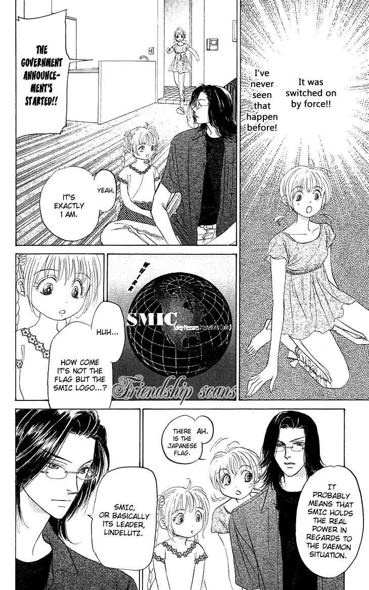 Demon Sacred Chapter 18 page 19 - Chapter 18: Transformation