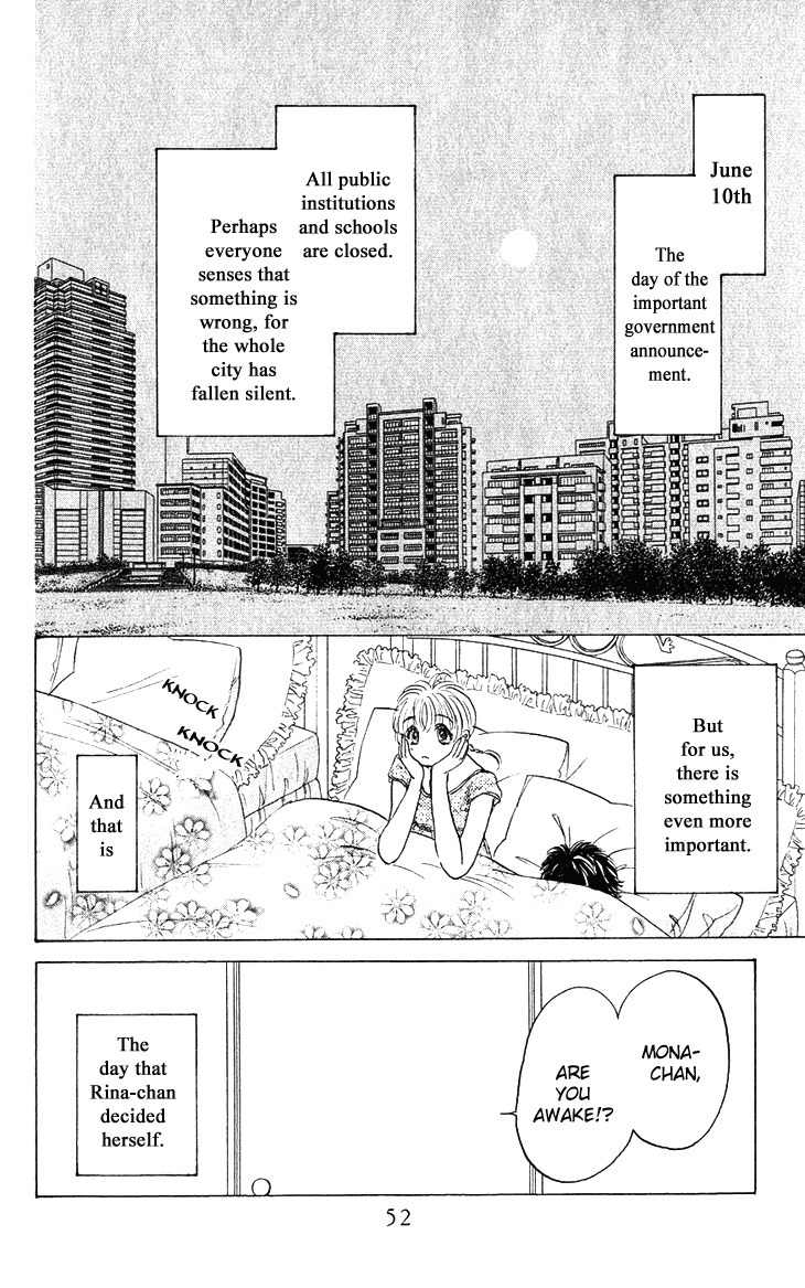 Demon Sacred Chapter 18 page 2 - Chapter 18: Transformation