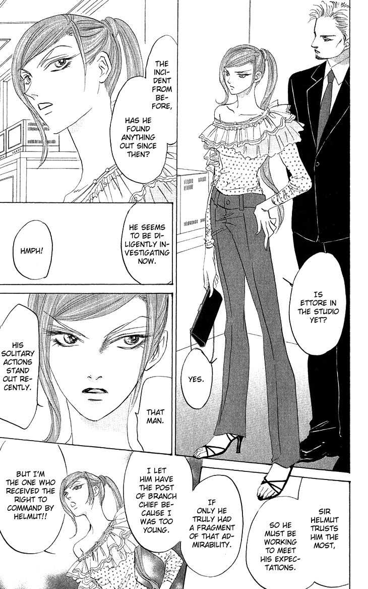Demon Sacred Chapter 18 page 24 - Chapter 18: Transformation