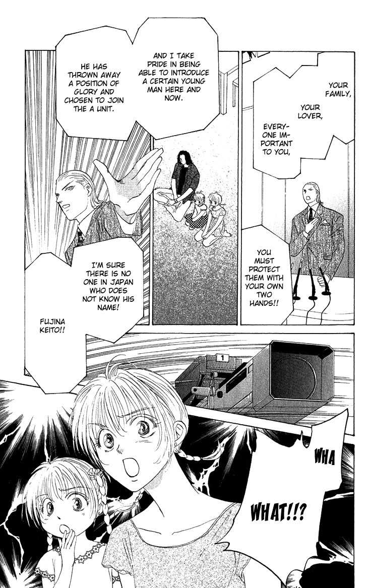 Demon Sacred Chapter 18 page 30 - Chapter 18: Transformation