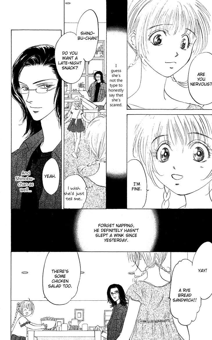 Demon Sacred Chapter 18 page 4 - Chapter 18: Transformation