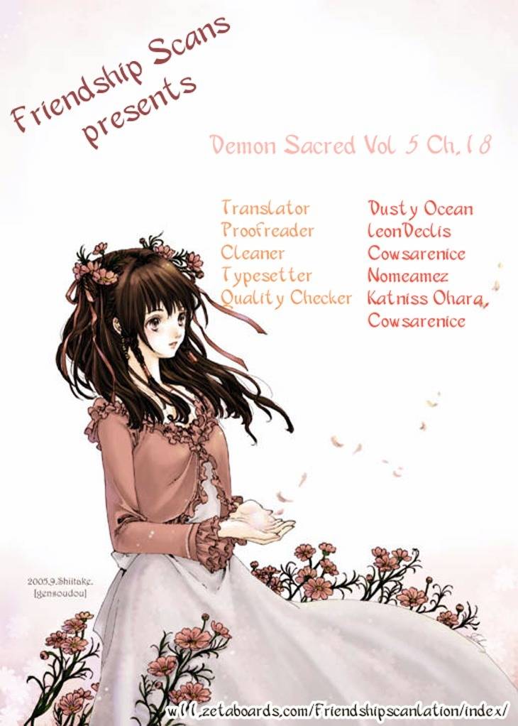 Demon Sacred Chapter 18 page 44 - Chapter 18: Transformation