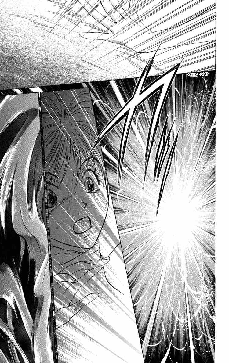 Demon Sacred Chapter 2 page 40 - Chapter 2: Wild Beast