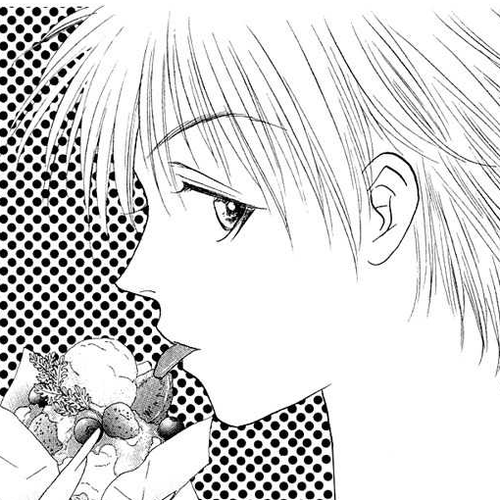 Demon Sacred Chapter 20.5 cover