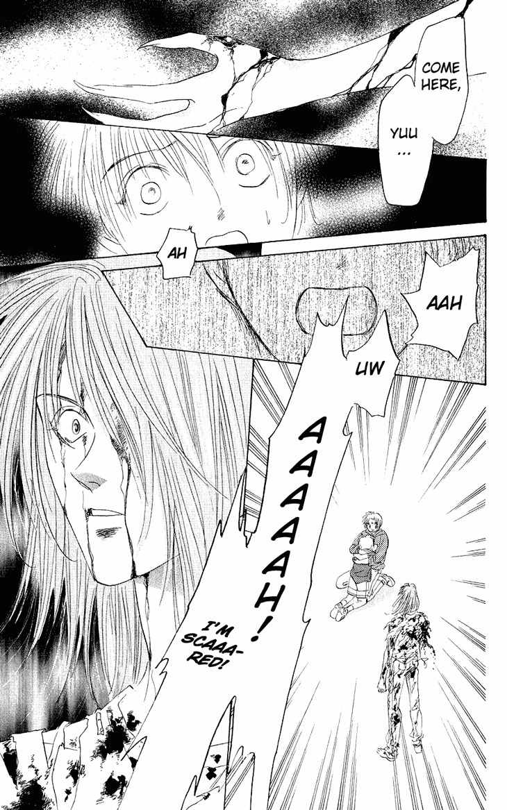 Demon Sacred Chapter 20 page 40 - Chapter 20: Separation