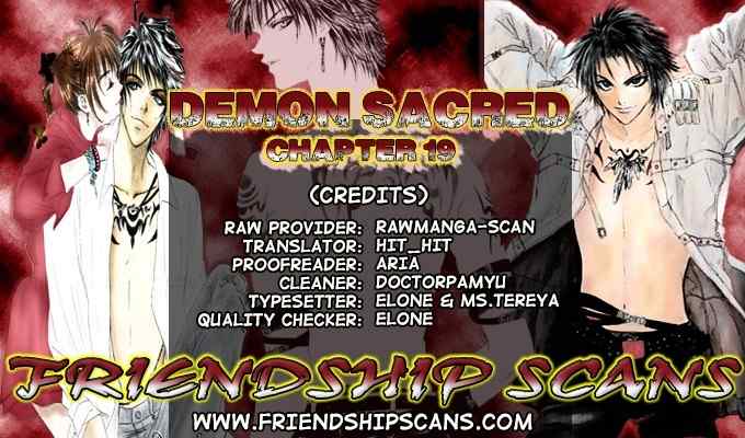 Demon Sacred Chapter 21 page 1 - Chapter 21: Souls