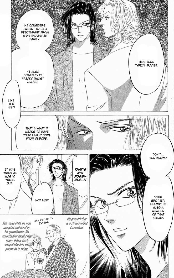 Demon Sacred Chapter 21 page 11 - Chapter 21: Souls