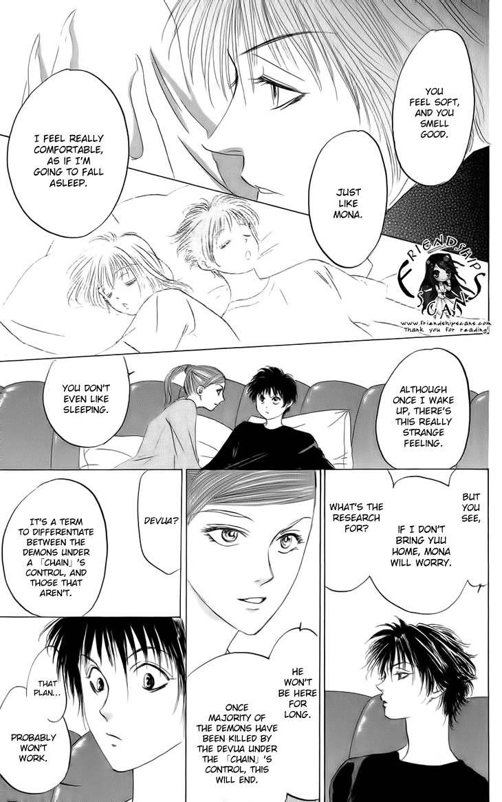 Demon Sacred Chapter 22 page 19 - Chapter 22