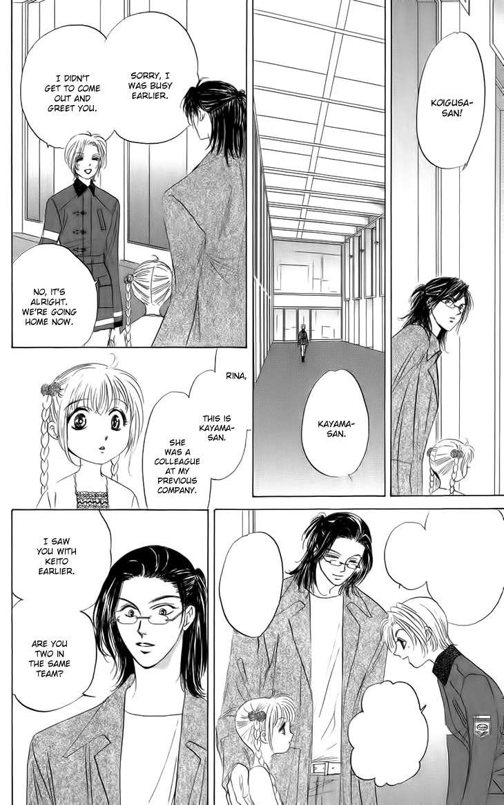 Demon Sacred Chapter 22 page 36 - Chapter 22