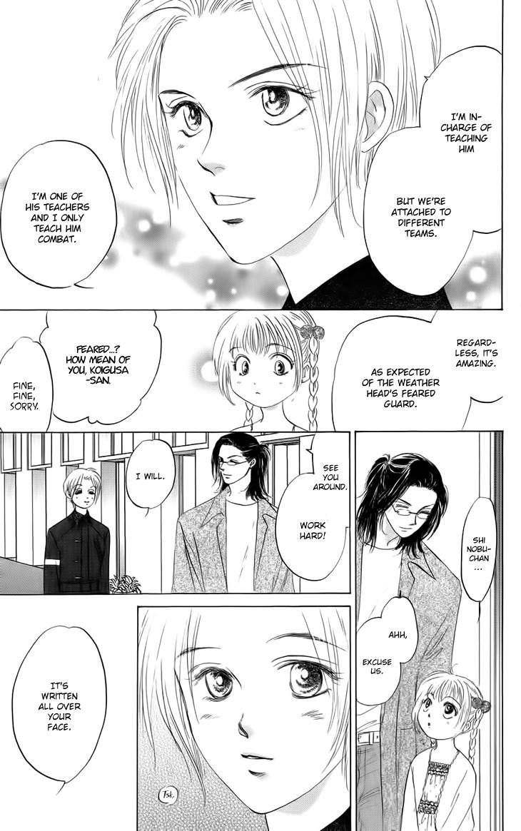 Demon Sacred Chapter 22 page 37 - Chapter 22